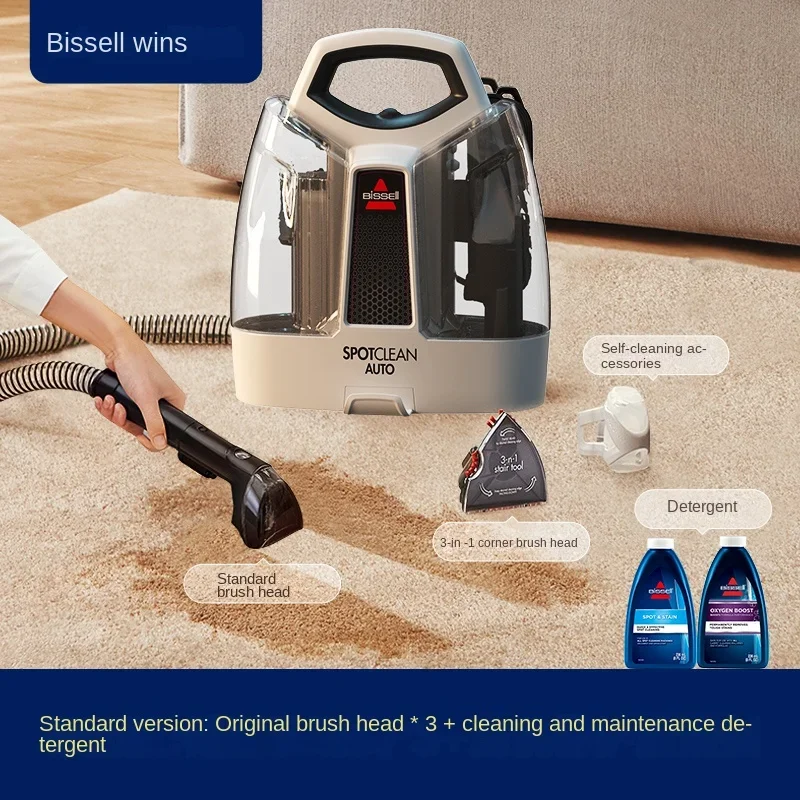 Bissell 4720z tkanina Cleaner Cleaner Matrac Matrac Cleaner vysávač sacie zariadenie domáce spotrebiče