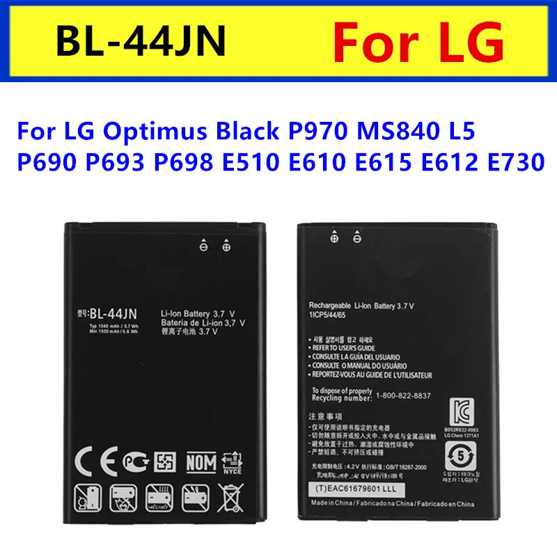 BL-44JN 1540MAH Výmena batérie pre LG Optimus Black P970 MS840 L5 P690 P693 P698 E510 E610 E615 E612 E730 BL-44JN