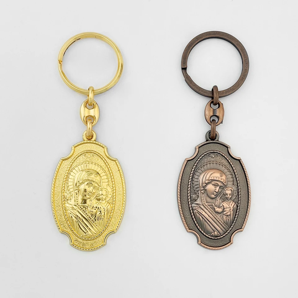 Blahoslavená panna Mary prívesok Keychain Ortodoxná katolícka zliatina Klávesový prsteň kmeň šperky katolícky darček брелок для кля кля кей