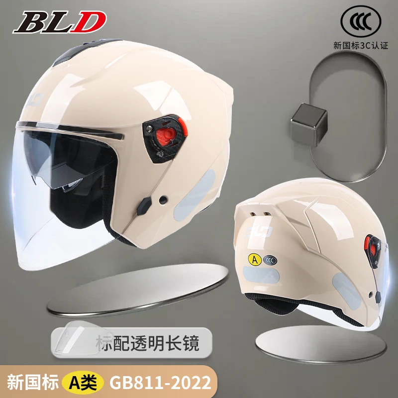 BLD Four Seasons Fashion Motorycle Motory cykle s otvorenou tvárou vintage muži ženy Duálne šošovky Scooter Motobike jazdec