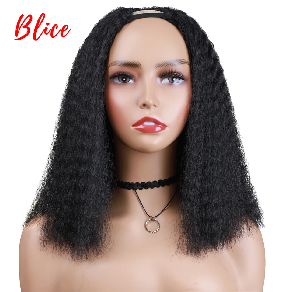Blice 13inch Water Wave Wave Clips-in U časť výstredný kučeravý parochň