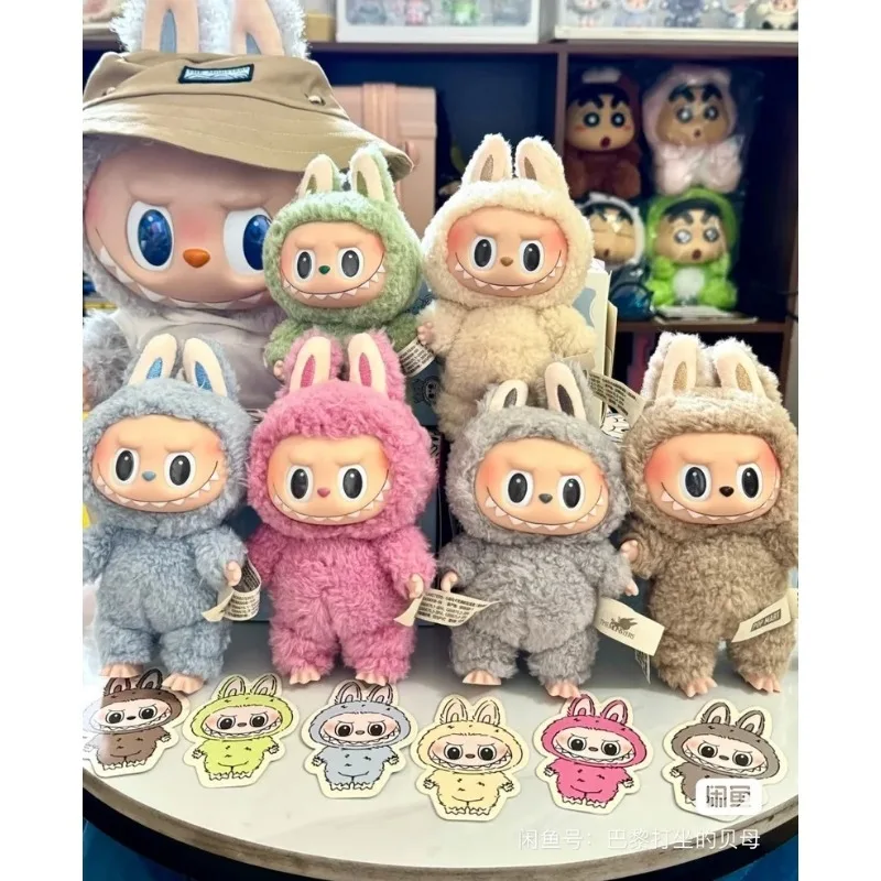 Blind Box LaBubu srdcový rytmus macaron smaltovacia séria Trend Trendy Play roztomilý plyšový ručne vyrábaný modelová zbierka prívesok
