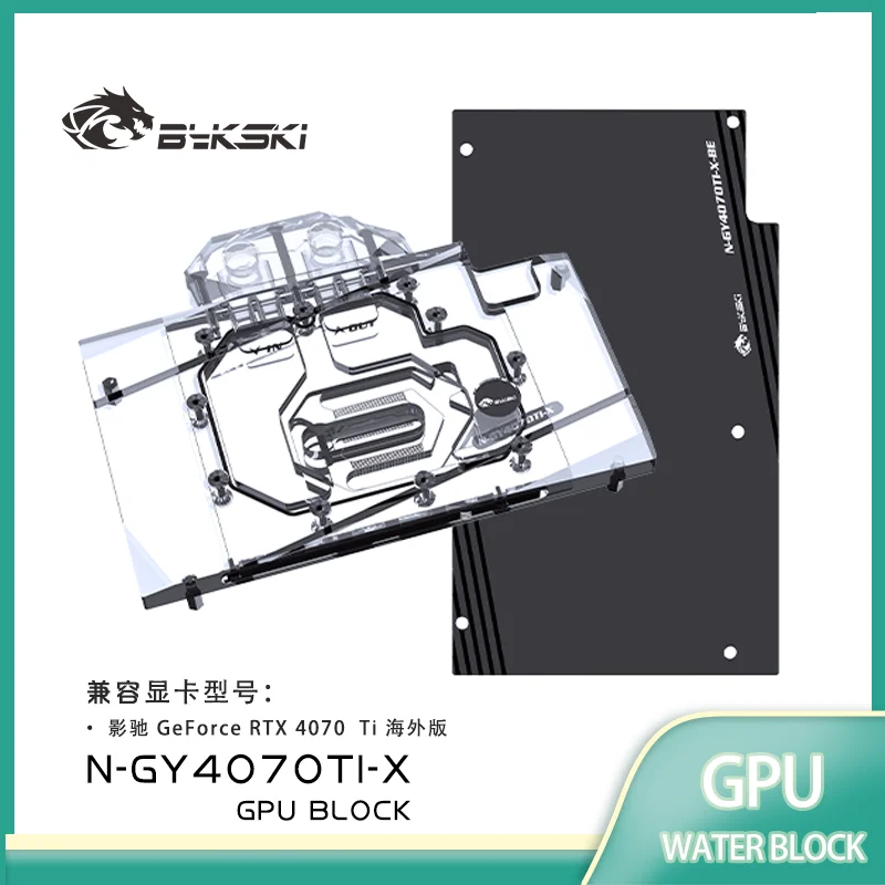 Blok GPU Blok GPU pre Galax RTX 4070 TI Super EX biely / kovový majster OC / EX Gamer Vododa