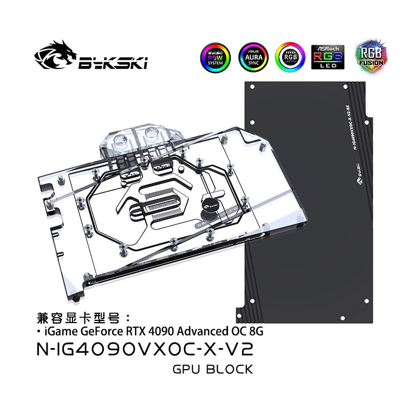 BLOKSKI N-IG4090VOC-X-X-V2 GPU chladiaci blok chladiaceho chladiča pre farebný IGAME GEFORCE RTX 4090 Pokročilý OC 8G Full Cover Baplate