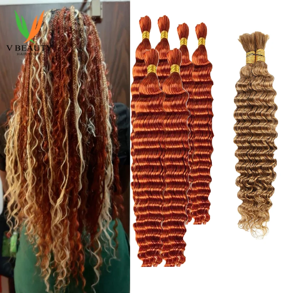 Blondínka zvýrazňuje boho vrkočky ľudské vlasy pre ženy pletenie hlbokej vlny remy ľudské vlasy hlboké kučeravé krvácanie Braid 350 farba