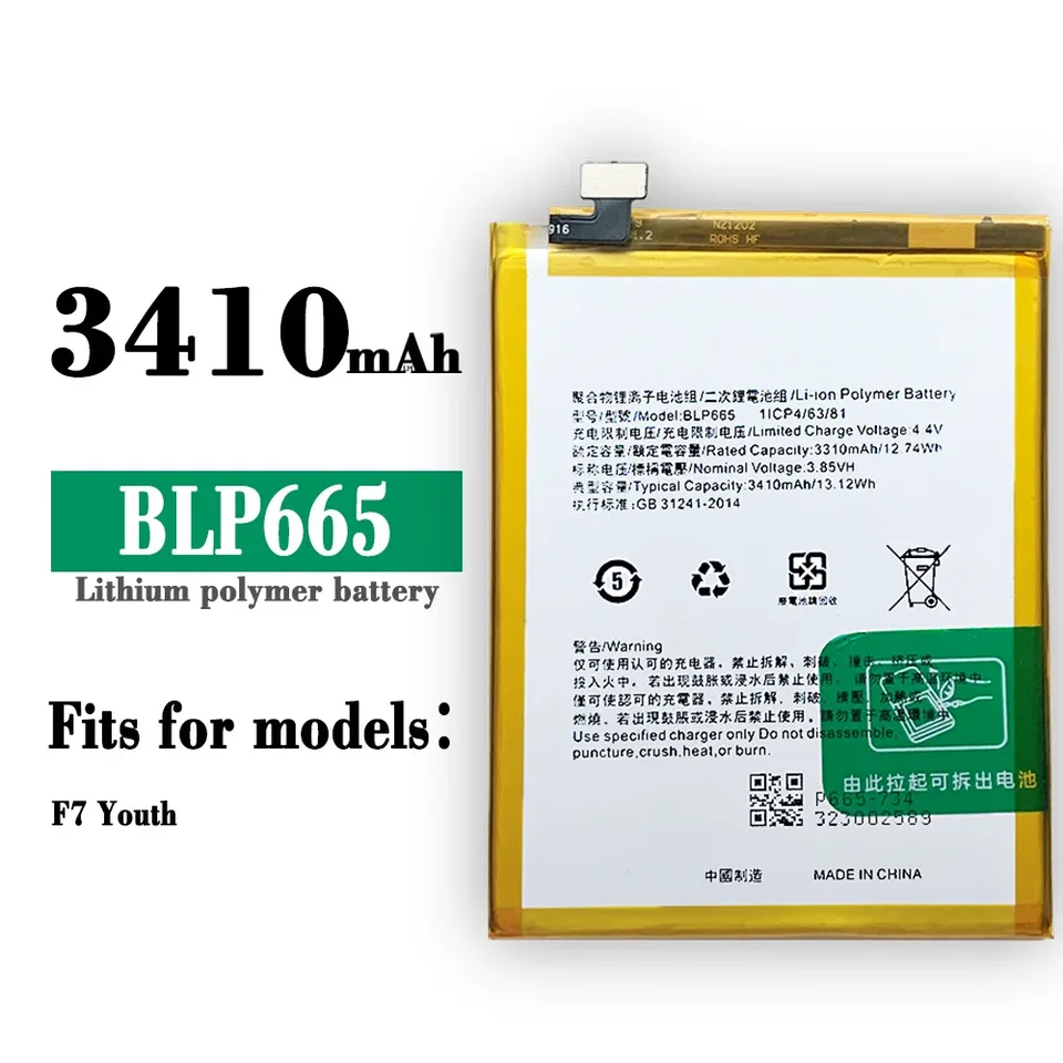 BLP665 Výmena batérie pre OPPO F7 mládežnícka batéria BLP-665 Vysoko kvalitná vysoká kapacita vstavané najnovšie batérie