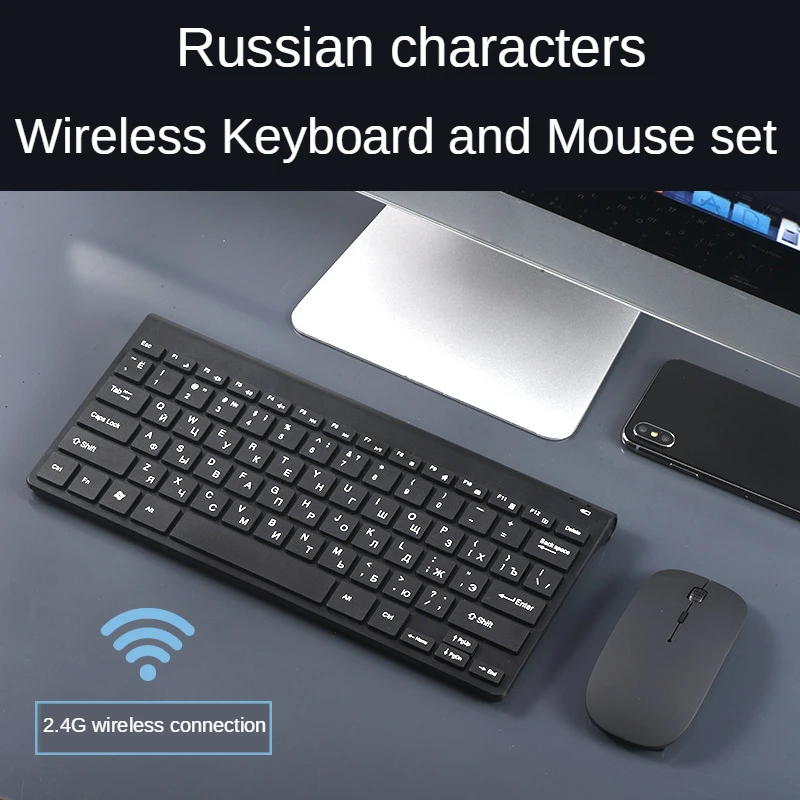 Bluetooth kompatibilný 2,4 GHz Silent Bluetooth Wireless Keyboard a Mouse Combo Slim Keyboard Optical Mouse Set Ruská rozloženie