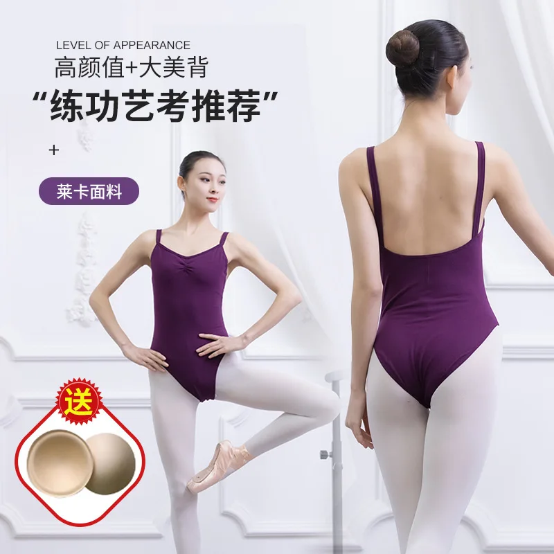 Bodyysuit Dospelý gymnastika Trojový balet pre ženy Camisole Dance Leoturds Nastaviteľné remienky bez rukávov Dance Balet bez rukávov