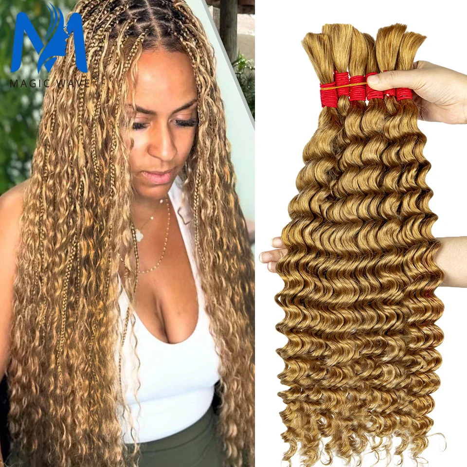 Boho vrkočky ľudské vlasy Vlasy 18-28 palcov kučeravých zväzkov #27 Honey Blonde Human Hair predlžovanie ľudských plechovacích vlasov pre boho copy