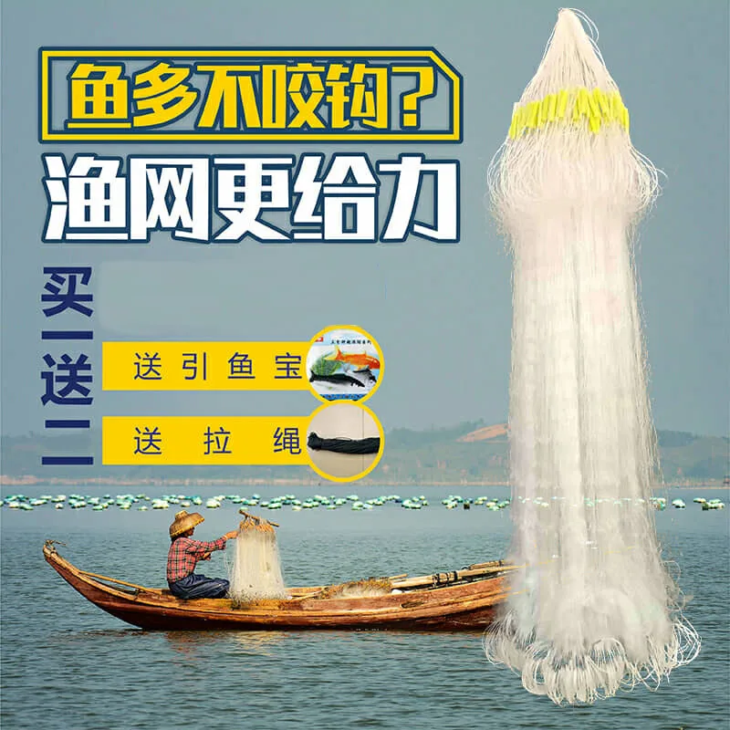 Bold FishNet Stickry sieťovina s trojvrstvou Trojnálezná sieťovina Single Lesting Floating Net Hanger Fishnet Fishing Net White Stripe Cruci