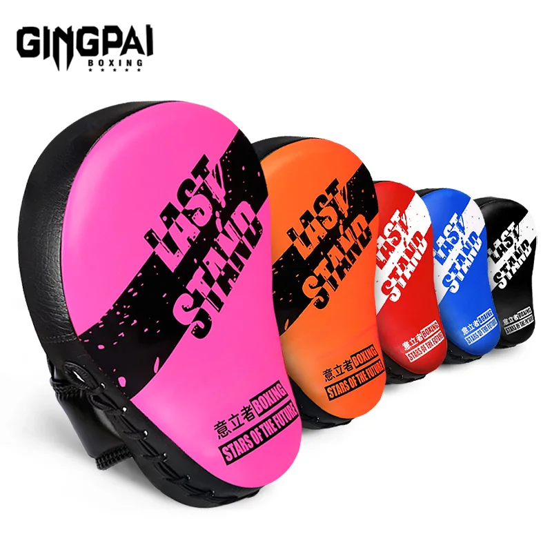 Boxing Target Professional Dospelé deti Sanda Boxing Target Training Equipment Arc Target Boxing Foot Target