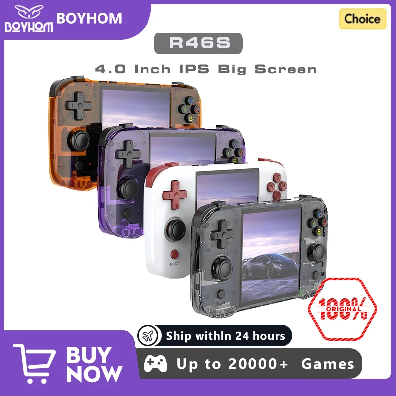 Boyhom R46S Purple 720*720 4 palcová obrazovka IPS vstavaná WiFi RK3566