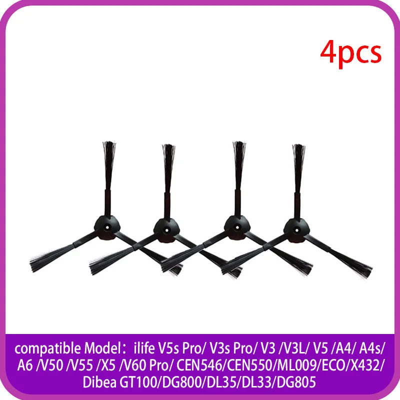 Bočná kefa pre ILife V5S Pro/V3S Pro/V3/V3L/V5/A4/A4S/A6/Dibea GT100/DG800/DL35/DL33/DG805 BOT VACUUM CLEAMERS Príslušenstvo