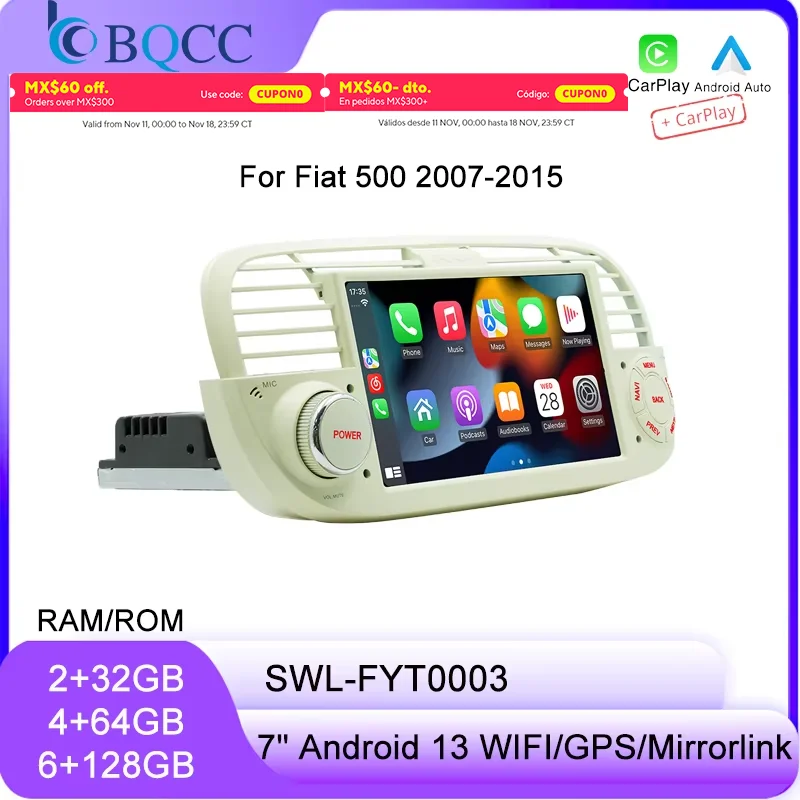 BQCC pre Fiat 500 2007-2015 7 