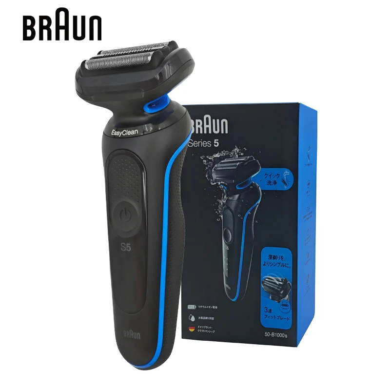 Braun S5 50-B1000S Pánsky elektrický holiaci strojčeka Mokré suché holenie Nabíjateľné britvy na vlasy Odstránenie chĺpkov brady 3 plávajúce hlavy