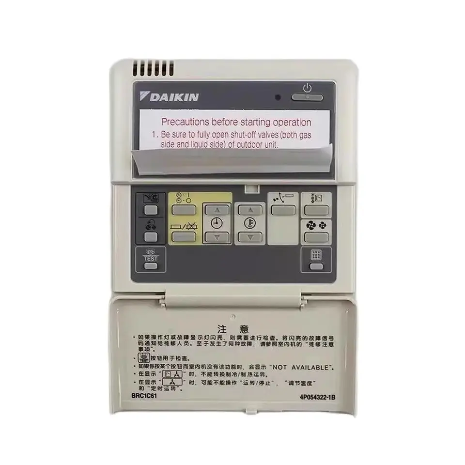 BRC1C61 4P054322-1B Nový originálny diaľkový ovládač pre klimatizáciu Daikin