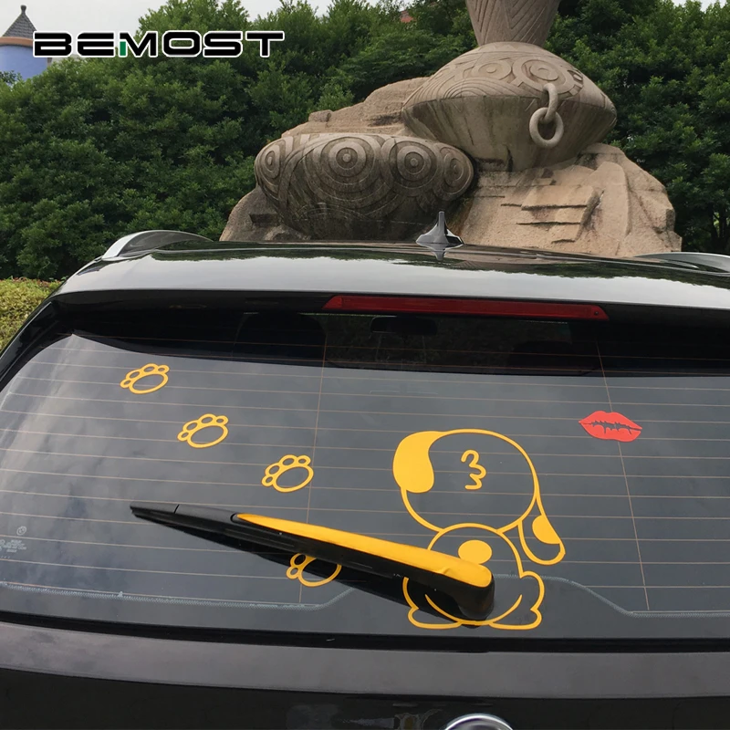 Broshoo Car Styling Funny Reflex Pes Moving Tail Car Sticker 3D Zvieratá Karikačné obtisky okenné nálepky Zadné stierače 19*25 cm