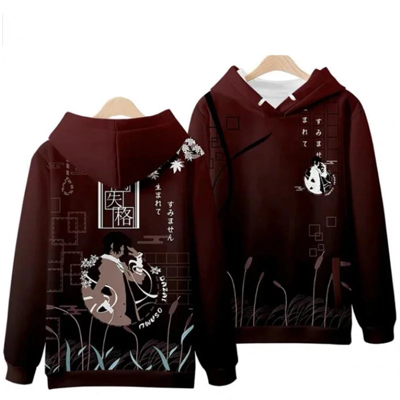 Bungo Stray Dogs Dazai Osamu Cosplay kapucňa Ženy Muži harajuku mikiny na streetwear hip hop pullover vonkajšie oblečenie s kapucňou s kapucňou s kapucňou