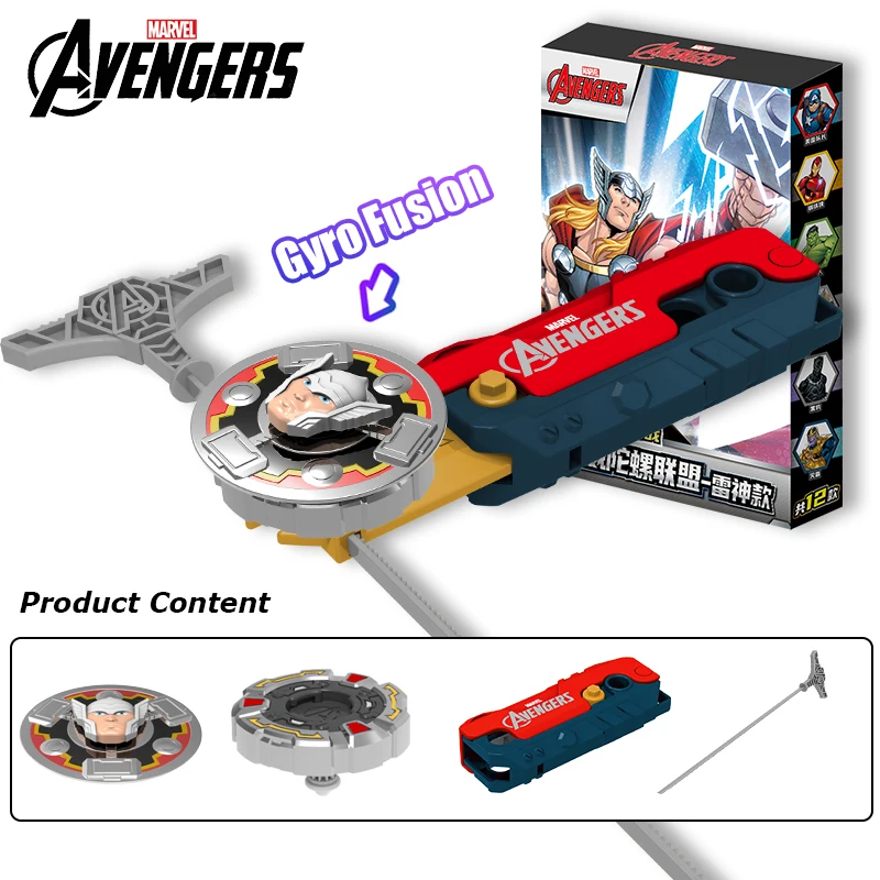 Byblade Battle Game Marvel Avengers Thor Style Beyblade Launcher 4pcs fidget Spinner Movie Periférne hračky
