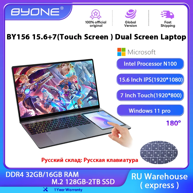 BYONE BY156 DUAL SCREEPLOPNÁ PRAPOŽITEĽ 15.6 