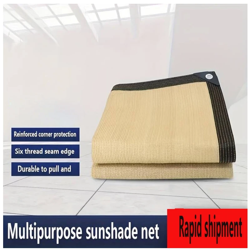 Béžová tieňovacia sieť, ochrana UV, rastlinná prístrešok, vonkajšia slnečná slnečnica, pletivo, Sunshade Sunshade HDPE Sunshade
