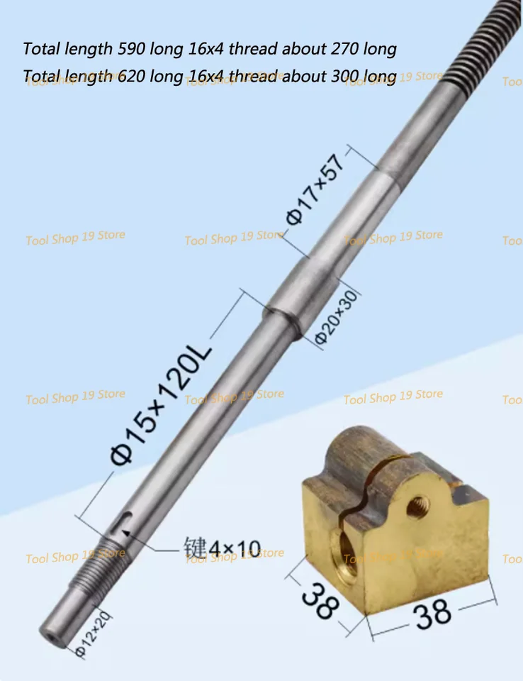 C6132/C6140A1 Príslušenstvo Lathe Skrutka skrutka skrutkovacia matica Skupina 590/620 mm Vonkajší priemer 16 Zívanie zubov 4 Záväzok ľavej ruky