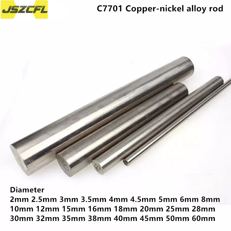 C7701 Copper -Nickel Zliatina zliatiny Dia 2mm - 60 mm B18 nikel strieborná prúty Cupronick Bar Corózia rezistencia DIY Materiál DIY