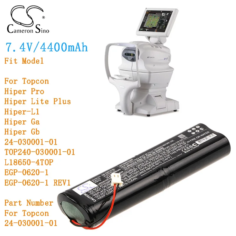 Cameron Sino 4400 mAh vybavenie, prieskum, testovacia batéria pre hiper Hiper Pro Topcon Pro Hiper Lite Plus Hiper-L1 24-030001-01 TOP240-030001-0