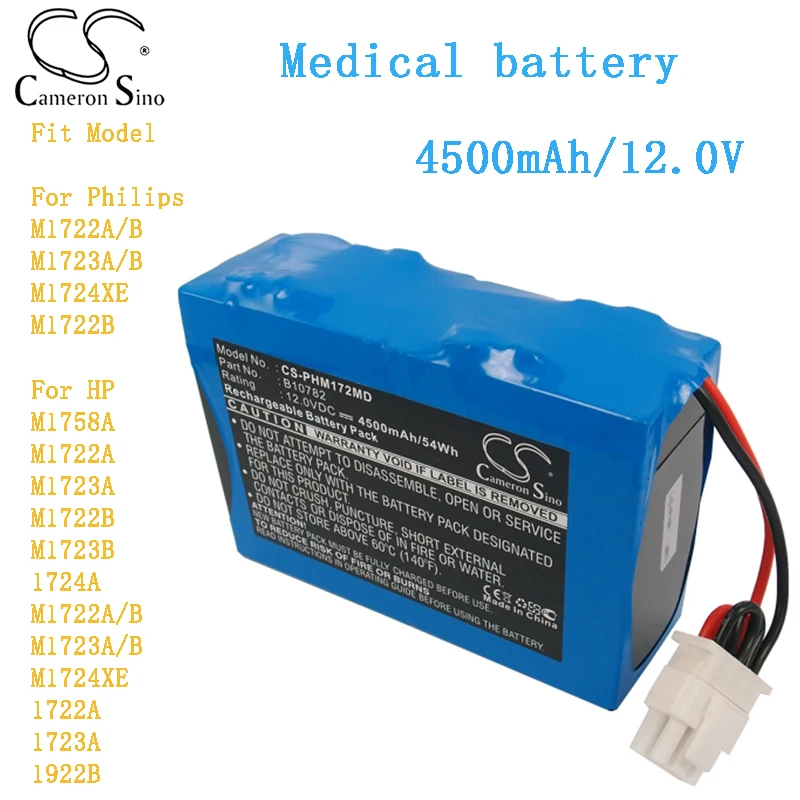 Cameron Sino 4500MAH Medical Batéria pre HP M1758A M1722A M1723A M1722B M1723B 1724A M1722A/B M1723A/B M1724XE 1722A 1723A 1922B 1922B