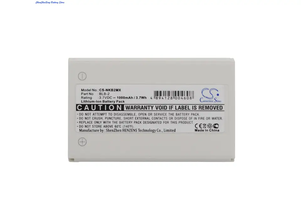 Cameron Sino Battery BLB-2 pre Nokia 3610 5210,6500,6510,6590 7150 7650 8210 8310 8390 8850, 8890, HLXU02 pre Bell/Howell BH725
