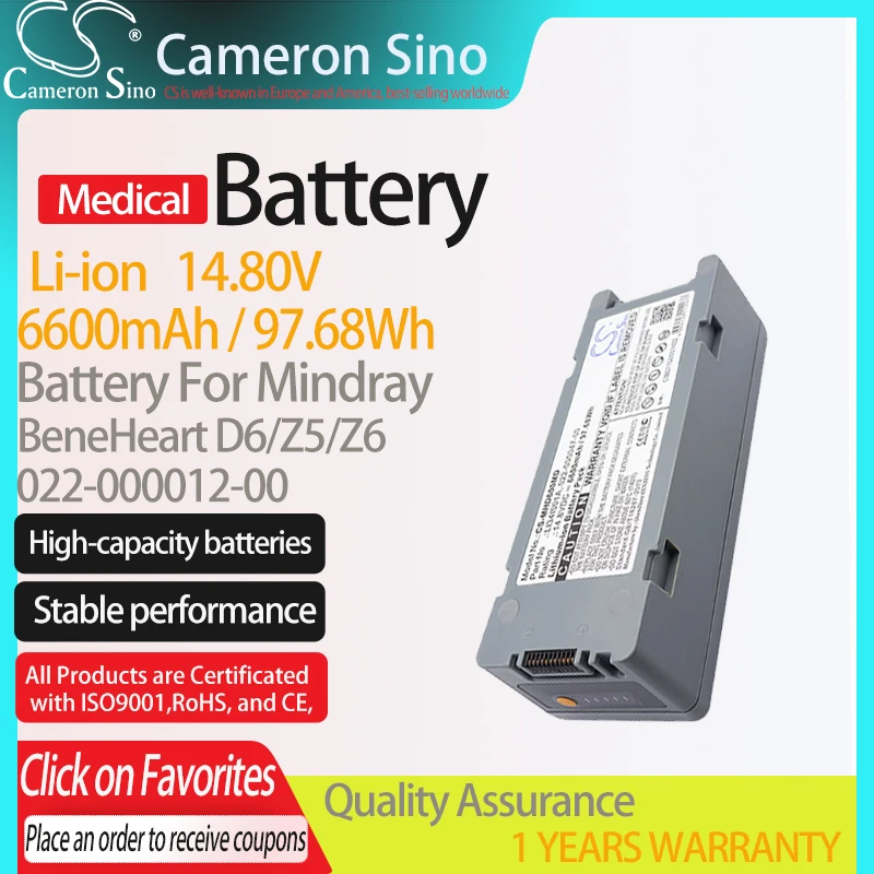 Cameronsino batéria pre Mindray beneheart D6/Z5/Z6 hodí MindRay 022-000012-00 Medical Explay Battery 6600MAH/97,68WH 14.80V