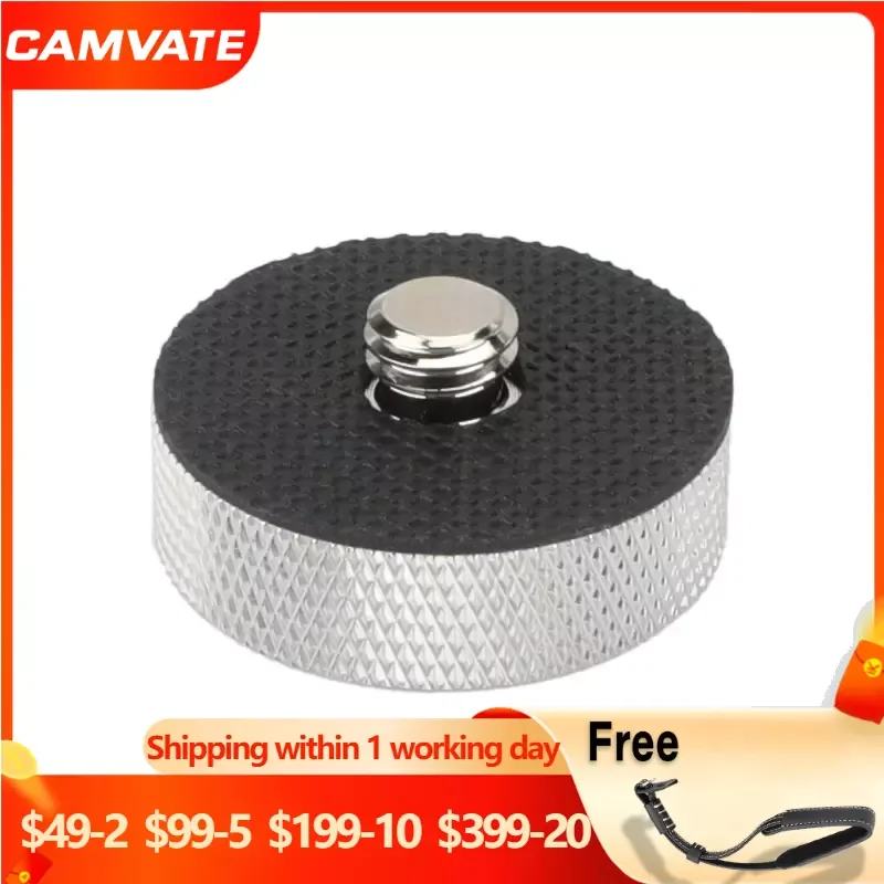 Camvate 1/4 