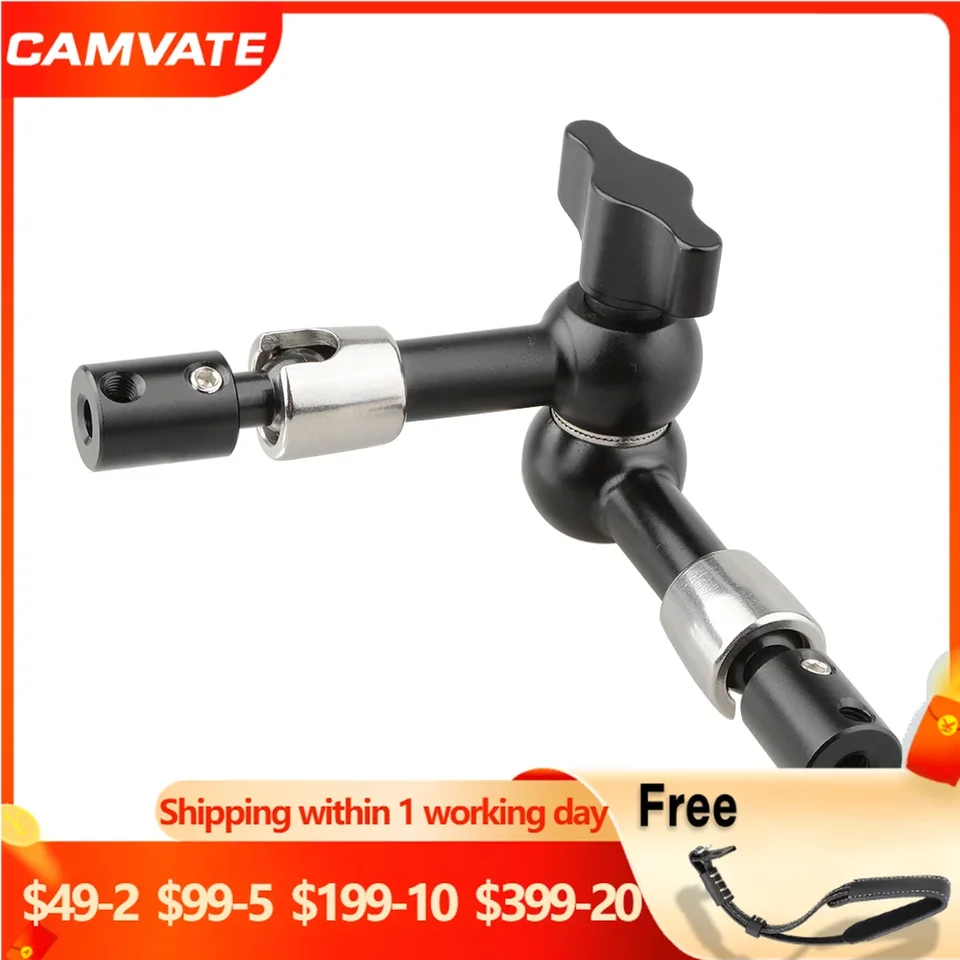 Camvate 6.3 