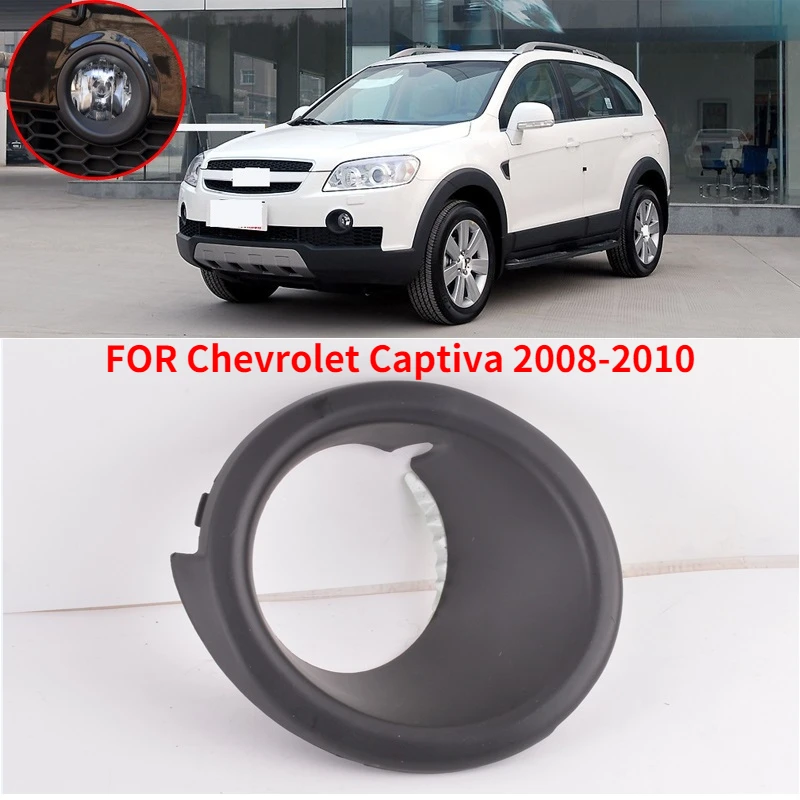 CAPQX pre Chevrolet CAPTIVA 2008-2010 Predný nárazník FOG Hmlová kryt
