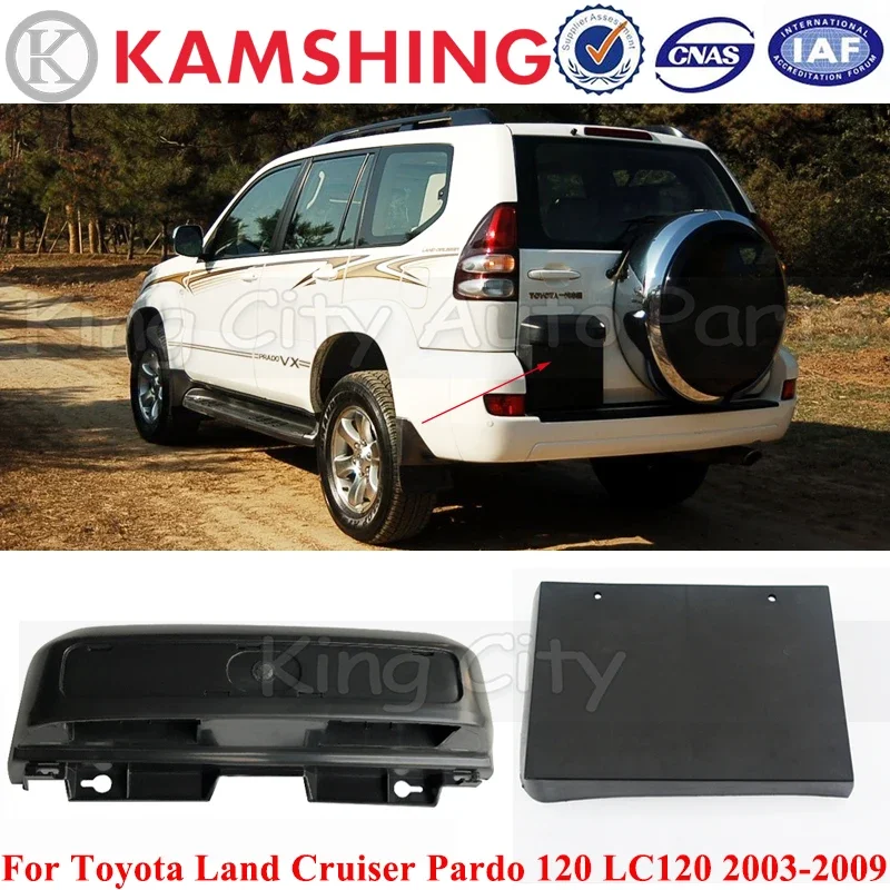 CAPQX pre Toyota Land Cruiser Prado 120 LC120 2003-2009 TACH GATE Zadné dvere LIVATION LIGHT LAMP Rám OEM: 81696-60011
