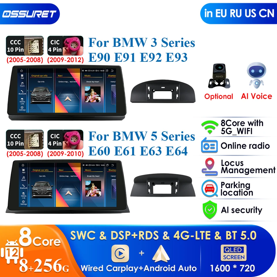 CarPlay 4G 2Din Android Autoradio pre BMW 5 Series E60 E61 E63 E64 3Series E90 E91 E92 E93 CAR Radio Multimedia Video Player GPS GPS