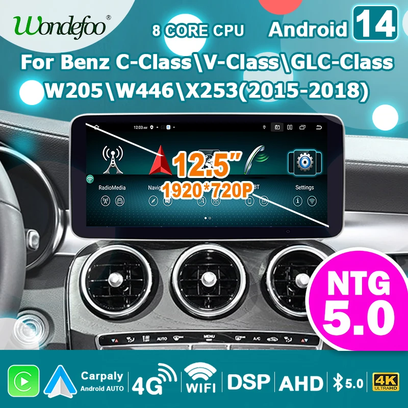 CarPlay Car Radio Android 14 pre Mercedes Benz C Class W205 GLC trieda X253 W446 2015-2018 Bluetooth WiFi Stereo Android Auto Auto
