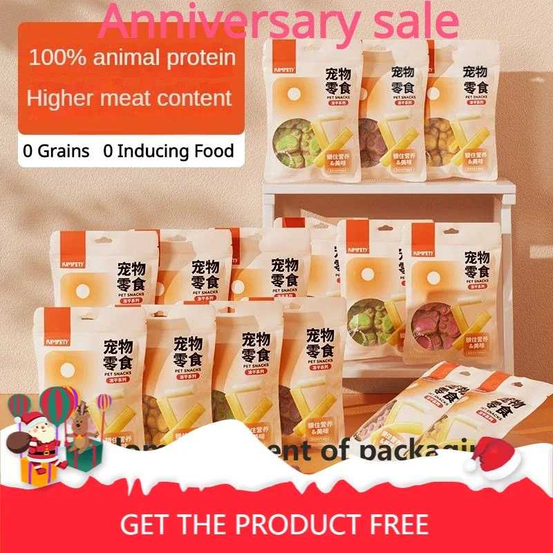 Cat Claw Freze Suny Cake, Food Snacks, Subed Cake, Nutritional Stud, Pet Snacks, Freeze Suring, Surová kosť a mäso
