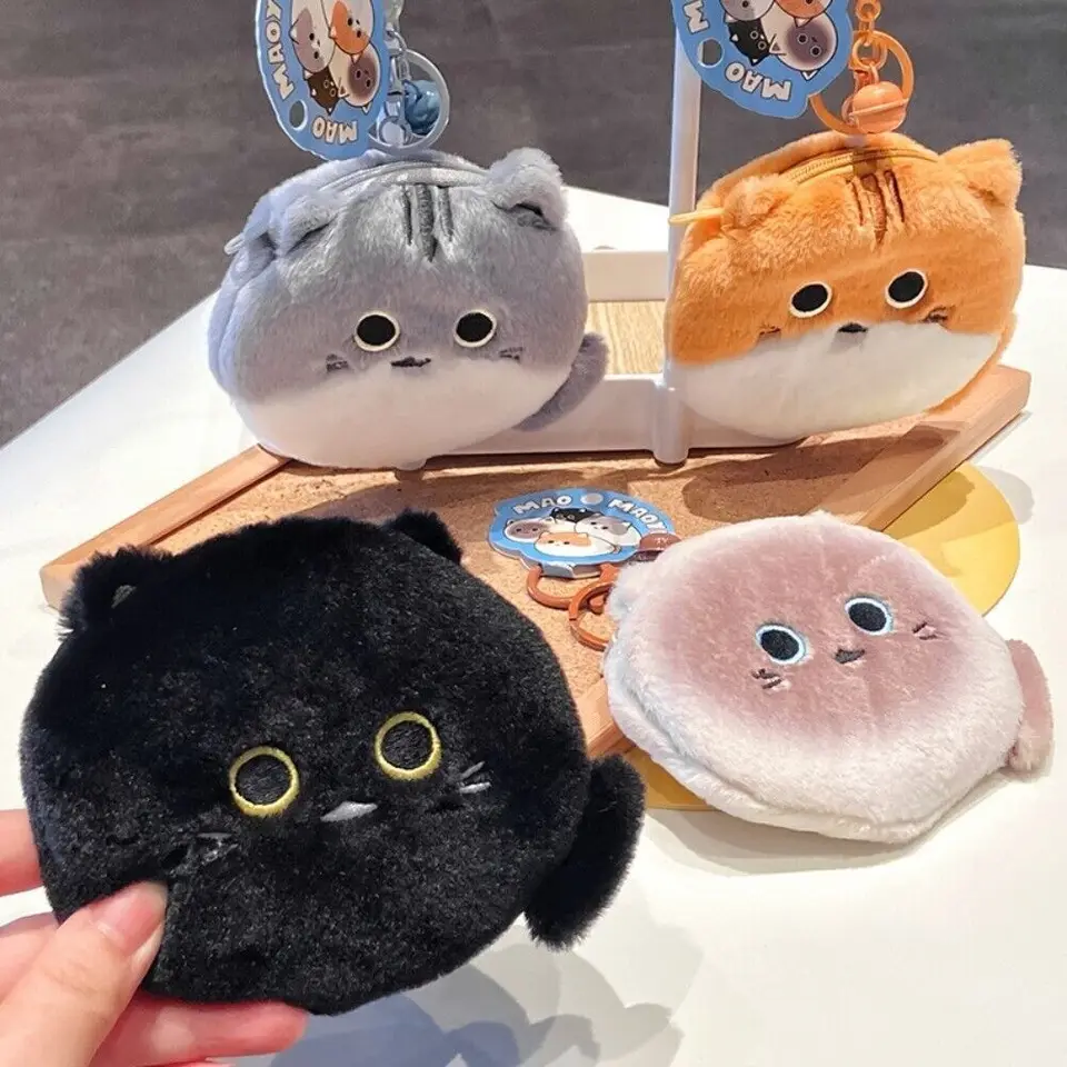 CAT COIN CEPRE KARTOBY PLUSKÝ KĽÚČ