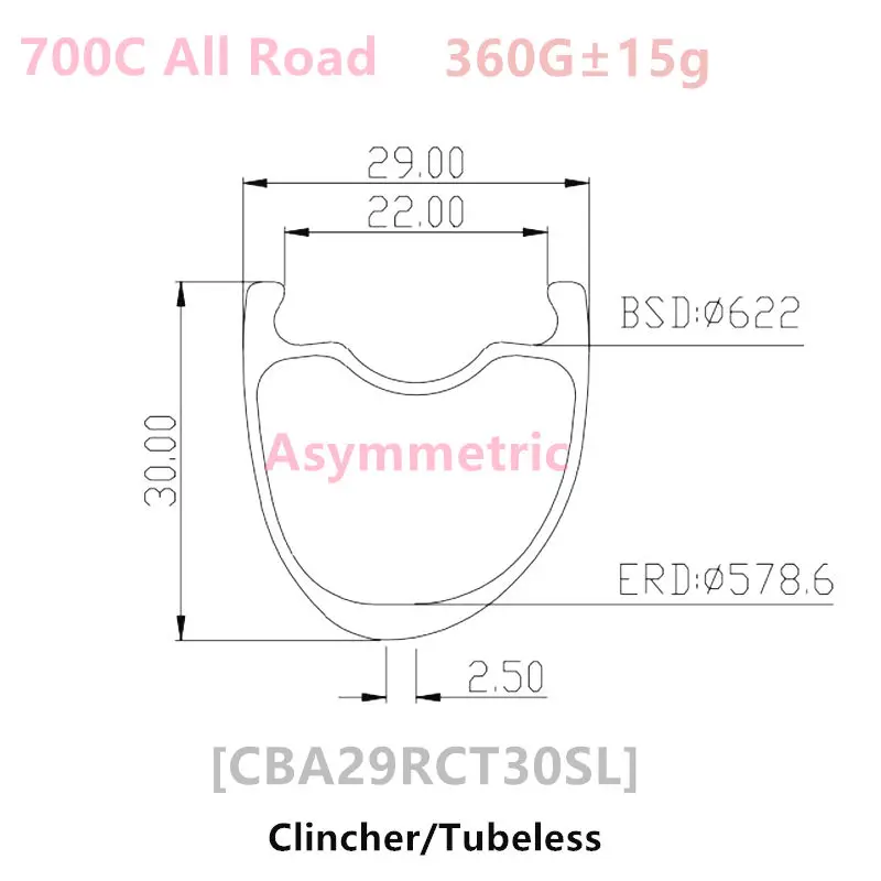 [CBA29RCT30-700C] ASYMMETRIC ULTRALIGHT 360G 29 mm široký 30 mm hĺbka 700 ° C ROAD RONS CONTS Clincher bezdu
