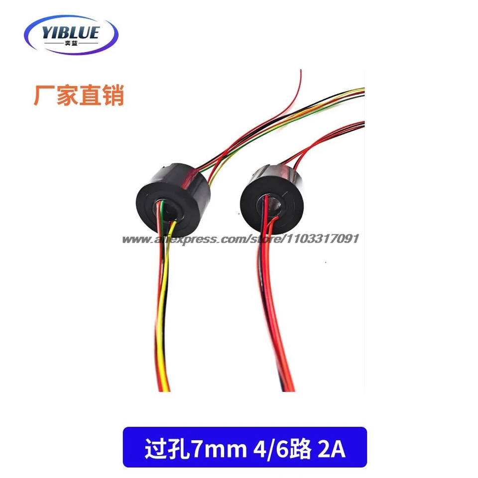 Cez otvor elektrický klzký prsteň vodivého krúžku kefy 5 mm-7 mm2 cesta 4 cesta 6 Road Middle Hole Collector Collector Odolnosť
