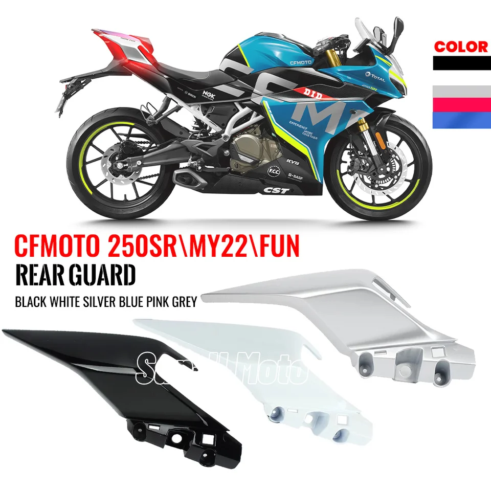 CFMOTO 250SR/300SR SR250 Motocyklové príslušenstvo CF250-6