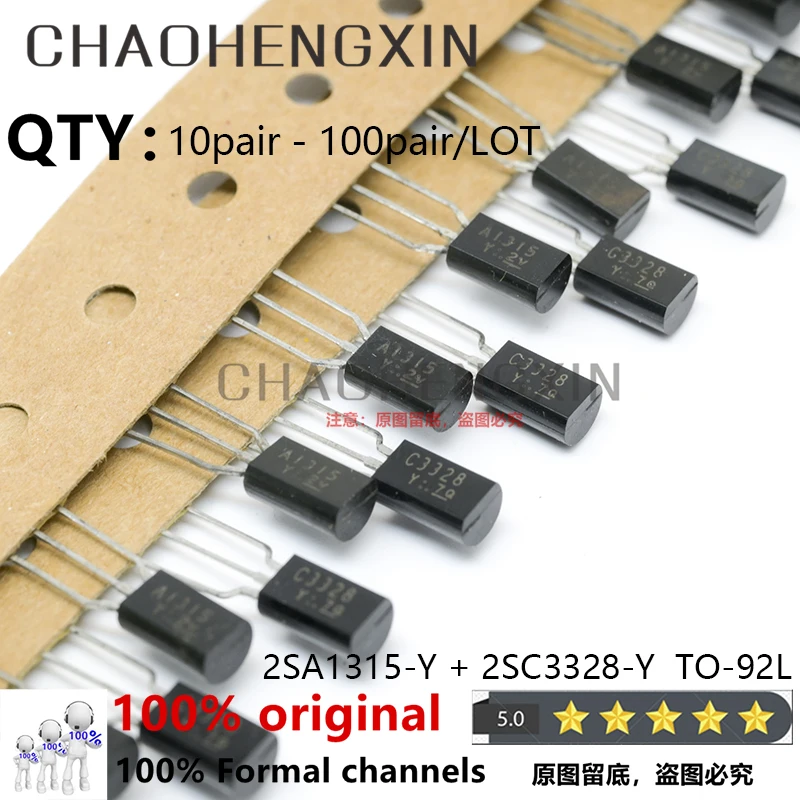 Chaohengxin 100% nový importovaný originálny 2SA1315-Y 2SC3328-Y 2SA1315 2SC3328 A1315 C3328 TO-92L Tranzistorový zosilňovač