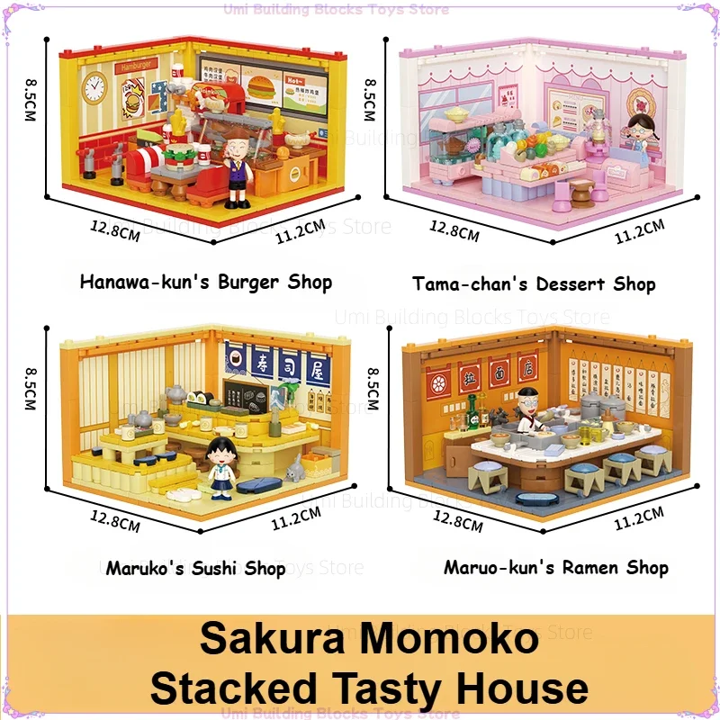 Chibi Maruko-chan stavebné bloky Stohovanie domu Street View Shop hračky stolová plocha dekorácia detských dovolenkových darčekov