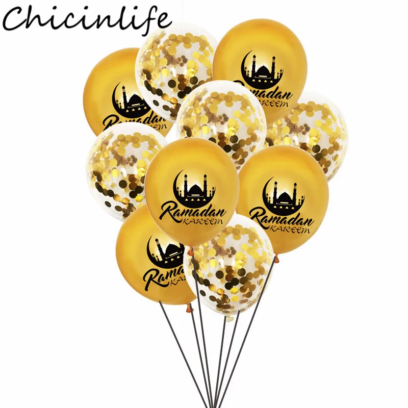 Chicinlife 10ks 12 palcov Ramadan Kareem latex Balóny Eid Mubarak Decorácie konfety Balóny islam moslimské eid strany Supplies