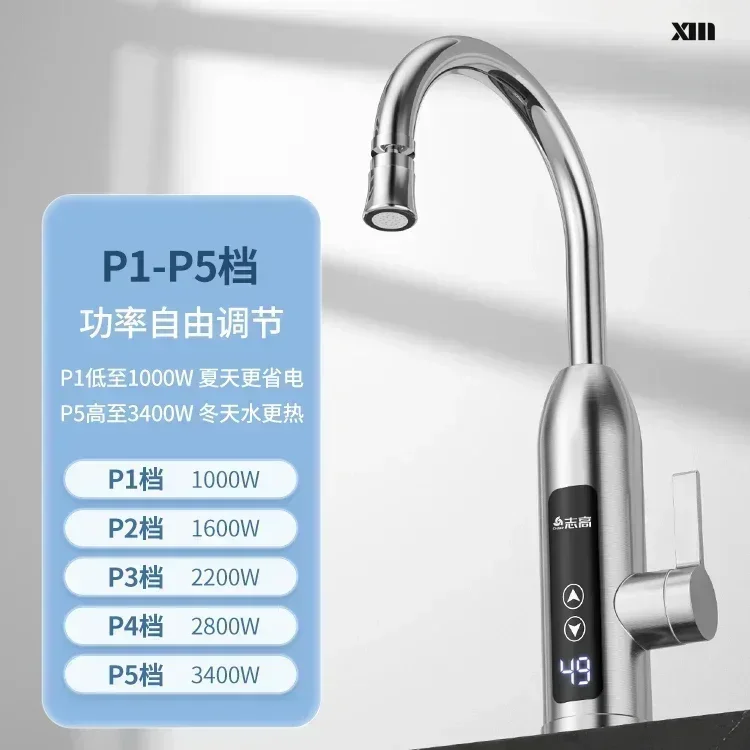 Chigo Elektrický ohrievač vody Faucet Quick Ohrieč okamžitý kuchynský voda voda Elektrický ohrievač vody Domov Torneira eletrica