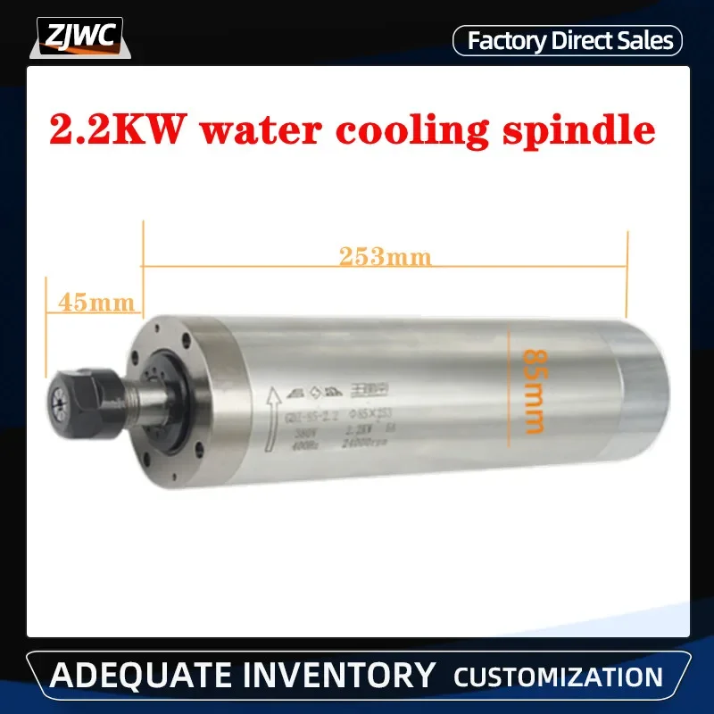 Chladené vreteno chladené vodou 2.2kW CNC GDZ-85-2,2 2200W vretenár Dia.85 mm ER20 220V 380V 8A 400Hz