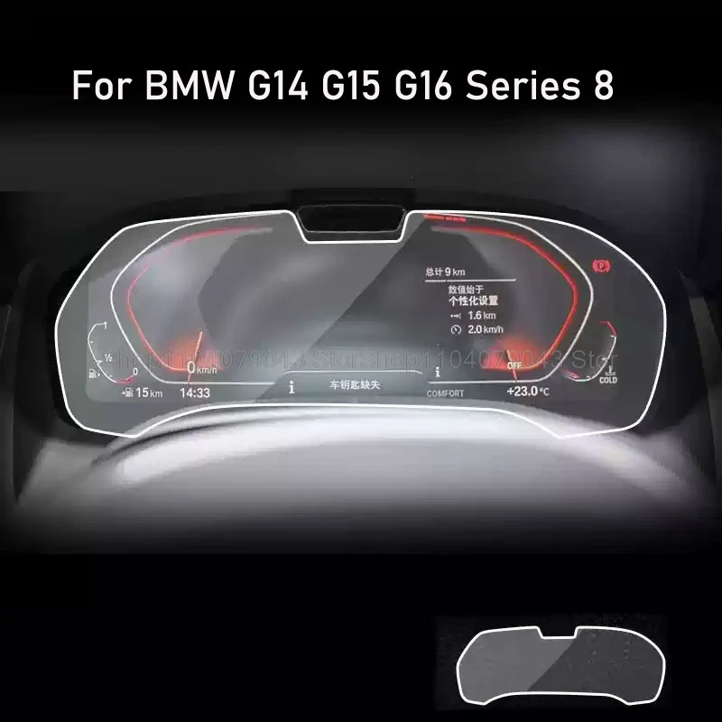 Chránič obrazovky Tempered Glass pre BMW G14 G15 G16 Series 8 2018-2020