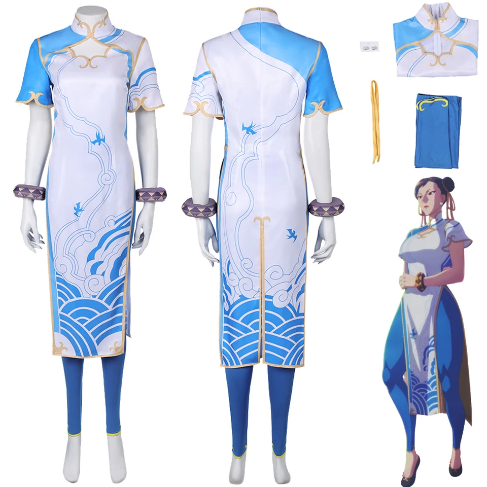 Chun Li Cosplay Fighter Game sf kostýmy nohavice oblečenie perlové náušnice oblečenie Halloween Karneval roleplay obleky žien dospelý