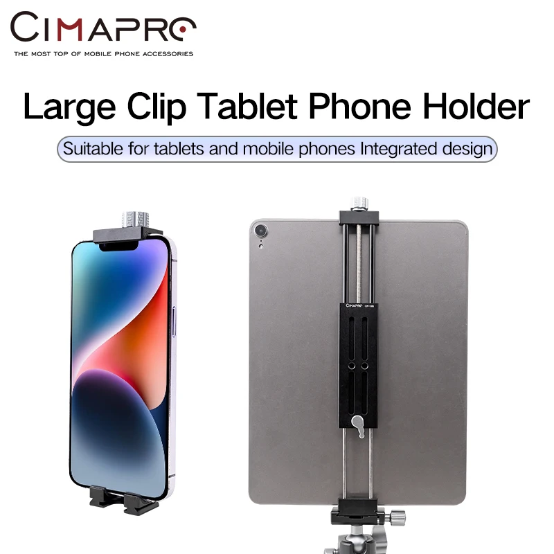 CIMAPRO CP-12S Univerzálny hliníkový držiak na hliníkový statív pre veľkosť 135 mm-335 mm iPad s 1/4 skrutkovacími topánkami na výplňové svetlo